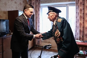 103-летнему ветерану из Балашихи присвоили звание почётного гражданина Подмосковья
