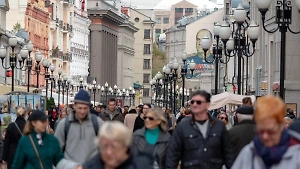 Новые законы в России с 1 апреля 2025 года 
