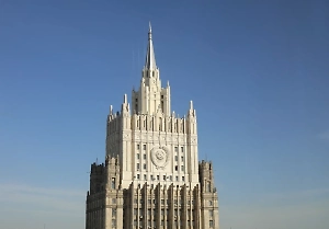 «Вий вернулся»: В МИД высказались о захвате пещер Киево-Печерской лавры