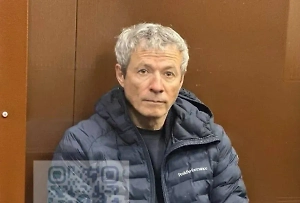 У «майонезного короля» Вадима Мошковича нашли поместье в Ницце