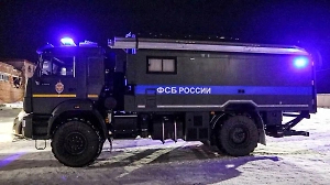 ФСБ изъяла у готовившего теракт в Москве пятикилограммовую бомбу с таймером