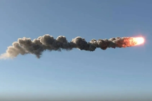 Дымящееся нечто рухнуло на Польшу, территорию оцепили