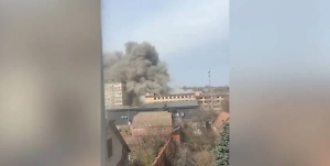 Целью удара «Искандером» по Кривому Рогу стала фабрика с инструкторами НАТО