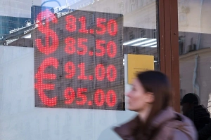 Ниже 80 или к 90. Какой важный барьер пробьёт курс доллара на следующей неделе