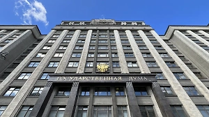 Госдума отклонила проект закона о депремировании работников