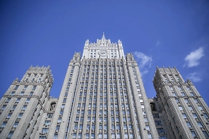 В МИД указали на нарушение Украиной обязательств по прекращению огня