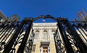 «Вернулись к норме»: В ЦБ прокомментировали снижение ставок по депозитам
