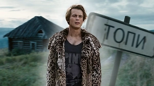 7 лучших мистических российских сериалов, которые затягивают с первых минут и держат в напряжении до конца