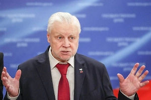 Миронов увидел британский след в теракте на газозамерной станции «Суджа»