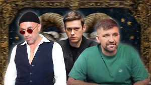 Настала пора Овна: 5 звёзд на своих примерах раскроют, почему этот знак зодиака самый классный