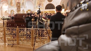 С Бедросом Киркоровым простились в московском Храме Христа Спасителя