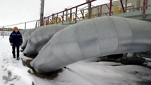 СК РФ возбудил дело о терроризме по факту подрыва ГТС «Суджа»