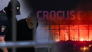 Годовщина трагедии в «Крокусе»: что выяснили следователи, когда будут судить террористов