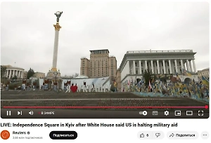 Reuters внезапно начало прямую трансляцию с майдана в Киеве