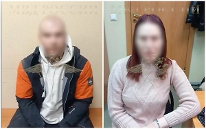 Расчленили из-за ссоры: Жертвой трансгендера* и его мужа под Петербургом стал андрогин