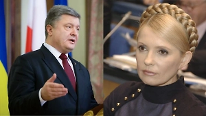 Порошенко* и Тимошенко хотят свергнуть Зеленского