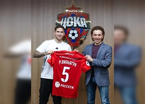 ЦСКА объявил о переходе аргентинского полузащитника Вильягры