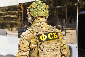 ФСБ объяснила, как сведения о российских военных попадают к украинским спецслужбам