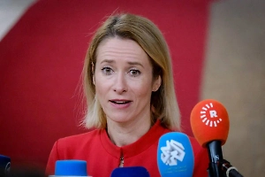 Каллас пожаловалась на Венгрию, мешающую помогать Украине