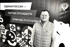 Депутат-участник СВО трагически скончался в 31 год