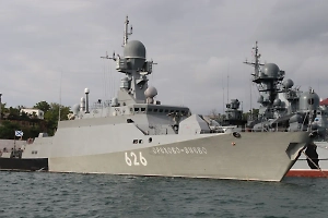 Власти Украины вычеркнули корабли ВМФ России из сделки о перемирии в Чёрном море