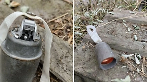 В Белгородской области мужчина получил ранения от сдетонировавшего «колокольчика»