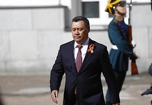 В Киргизии опровергли сообщения о планах убрать русскоязычные названия сёл