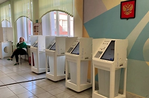 Белорусам с ВНЖ разрешили голосовать и баллотироваться на выборах в России