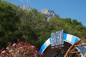 В Крыму пройдёт второй фестиваль культуры и традиционных ценностей «Явление»