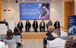 Топ-менеджеры компаний РФ рассказали о перспективах применения ИИ в бизнесе