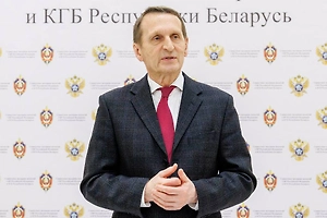 «Сильно заложились»: Нарышкин раскрыл, зачем Европа саботирует мир на Украине