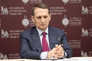 Нарышкин: При урегулировании на Украине в Европе поймут про обман о поражении РФ