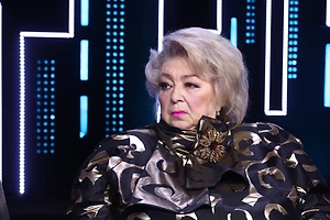 «Наши мысли с ней»: ISU обратился к Татьяне Тарасовой с пожеланием здоровья