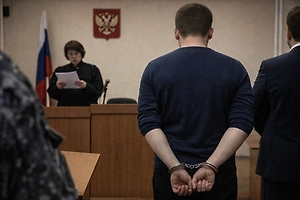 Получившего российский паспорт беженца с Украины осудили на 18 лет за попытку теракта