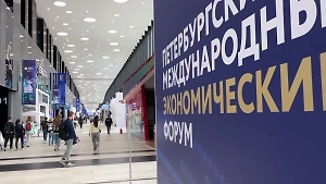 Три страны подтвердили участие в ПМЭФ
