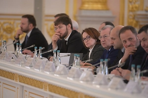 Набиуллина назвала нехватку кадров новой реальностью для экономики России