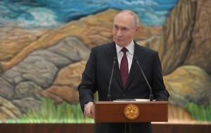 «Идея провалилась»: На Украине выступили с неожиданным заявлением о Путине