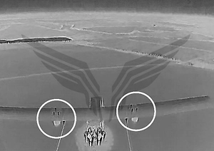 Новый элемент на дронах ВСУ: под крылом FP-2 нашли загадочный груз