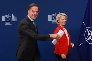 Франция отказалась звать Рютте и фон дер Ляйен на саммит по Ормузскому проливу