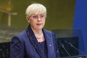 «Крупнейшая ошибка»: Президент Словении раскритиковала ЕС за прекращение диалога с РФ