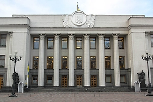 Украина отсрочила выплаты по госдолгу до 2030 года