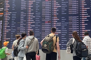 Росавиация ввела план «Ковёр» в шести аэропортах, в двух сняла