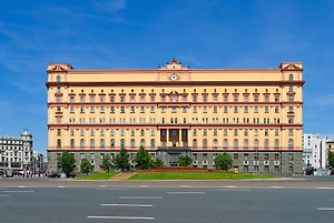 ФСБ рассекретила архив об убийстве советских военнопленных нацистами