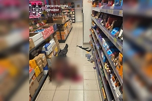 Появилось фото с места убийства преступника, устроившего стрельбу в Киеве