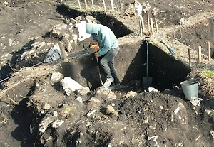Древние погребения обнаружены в Адыгее во время археологических раскопок