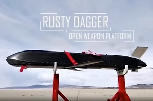 Разрабатываемую для Украины ракету Rusty Dagger показали в США