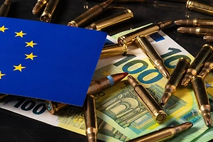 «Хитрый замысел» Брюсселя: Зачем Украине предлагают принять 11 законов перед вступлением в ЕС