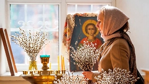 Как выбрать вербу на Вербное воскресенье 2026: 5 правил, приметы и где освятить