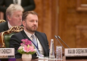 «Не сжирает деньги у экономики и общества»: Орешкин дал оценку финансовой системе РФ