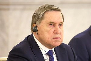 Ушаков заявил о перспективах мира после вывода ВСУ из Донбасса